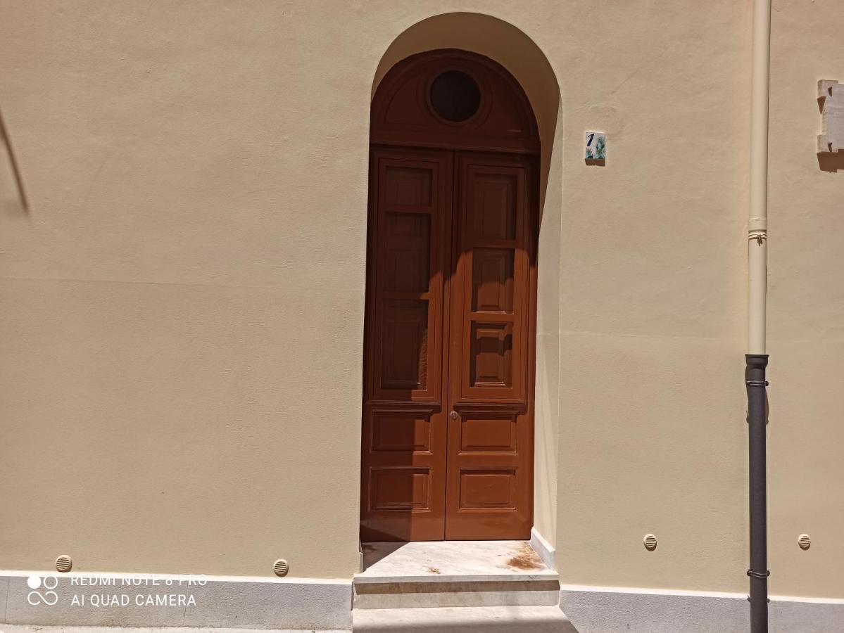 Nardina House Apartamento Castellammare del Golfo Exterior foto